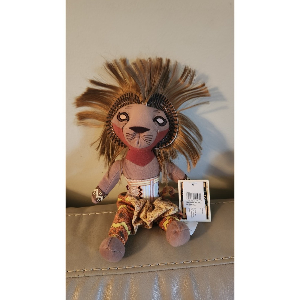 Disney The Lion King Broadway Musical Simba 10" Stuffed Costume Doll Plush NWT